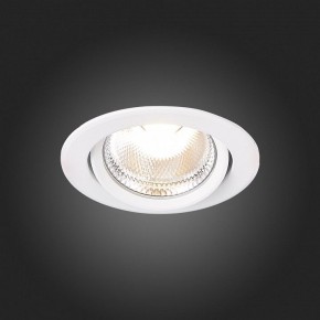 Встраиваемый светильник ST-Luce Miro ST211.538.10.36 в Ханты-Мансийске - hanty-mansiysk.mebel24.online | фото 11