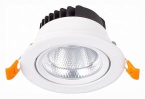 Встраиваемый светильник ST-Luce Miro ST211.538.10.36 в Ханты-Мансийске - hanty-mansiysk.mebel24.online | фото 4