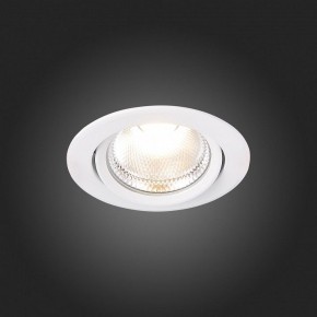 Встраиваемый светильник ST-Luce Miro ST211.548.15.36 в Ханты-Мансийске - hanty-mansiysk.mebel24.online | фото 10