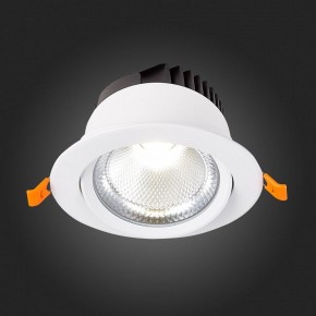 Встраиваемый светильник ST-Luce Miro ST211.548.15.36 в Ханты-Мансийске - hanty-mansiysk.mebel24.online | фото 11