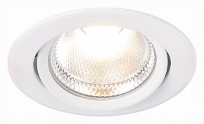 Встраиваемый светильник ST-Luce Miro ST211.548.15.36 в Ханты-Мансийске - hanty-mansiysk.mebel24.online | фото 2