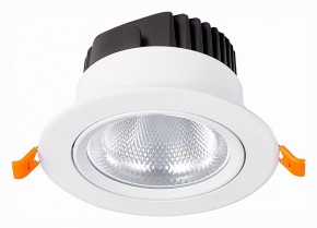Встраиваемый светильник ST-Luce Miro ST211.548.15.36 в Ханты-Мансийске - hanty-mansiysk.mebel24.online | фото 3