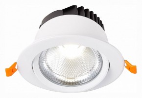 Встраиваемый светильник ST-Luce Miro ST211.548.15.36 в Ханты-Мансийске - hanty-mansiysk.mebel24.online | фото 4