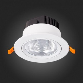 Встраиваемый светильник ST-Luce Miro ST211.548.15.36 в Ханты-Мансийске - hanty-mansiysk.mebel24.online | фото 8