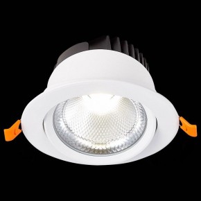 Встраиваемый светильник ST-Luce Miro ST211.548.15.36 в Ханты-Мансийске - hanty-mansiysk.mebel24.online | фото 9