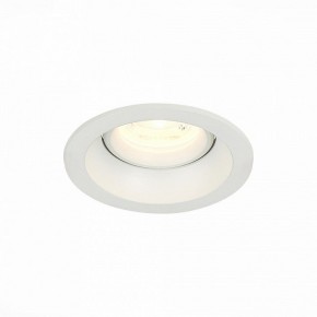 Встраиваемый светильник ST-Luce Misura ST208.508.01 в Ханты-Мансийске - hanty-mansiysk.mebel24.online | фото 3