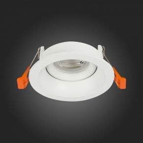 Встраиваемый светильник ST-Luce Misura ST208.508.01 в Ханты-Мансийске - hanty-mansiysk.mebel24.online | фото 5