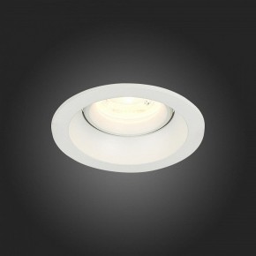 Встраиваемый светильник ST-Luce Misura ST208.508.01 в Ханты-Мансийске - hanty-mansiysk.mebel24.online | фото 6