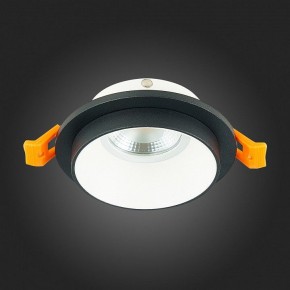 Встраиваемый светильник ST-Luce ST206 ST206.428.01 в Ханты-Мансийске - hanty-mansiysk.mebel24.online | фото 7