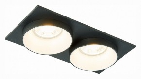 Встраиваемый светильник ST-Luce ST206 ST206.428.02 в Ханты-Мансийске - hanty-mansiysk.mebel24.online | фото 3