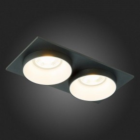 Встраиваемый светильник ST-Luce ST206 ST206.428.02 в Ханты-Мансийске - hanty-mansiysk.mebel24.online | фото 9