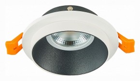 Встраиваемый светильник ST-Luce ST206 ST206.528.01 в Ханты-Мансийске - hanty-mansiysk.mebel24.online | фото 2