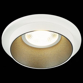 Встраиваемый светильник ST-Luce ST206 ST206.528.01 в Ханты-Мансийске - hanty-mansiysk.mebel24.online | фото 3