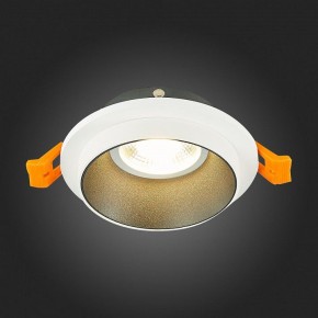 Встраиваемый светильник ST-Luce ST206 ST206.528.01 в Ханты-Мансийске - hanty-mansiysk.mebel24.online | фото 5