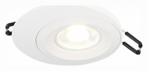 Встраиваемый светильник ST-Luce ST216 ST216.508.01 в Ханты-Мансийске - hanty-mansiysk.mebel24.online | фото 2