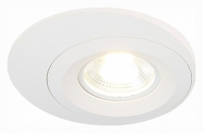 Встраиваемый светильник ST-Luce ST216 ST216.508.01 в Ханты-Мансийске - hanty-mansiysk.mebel24.online | фото 3