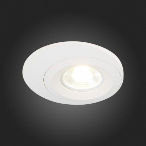 Встраиваемый светильник ST-Luce ST216 ST216.508.01 в Ханты-Мансийске - hanty-mansiysk.mebel24.online | фото 5
