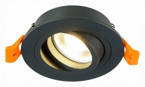 Встраиваемый светильник ST-Luce ST251 ST251.418.01 в Ханты-Мансийске - hanty-mansiysk.mebel24.online | фото 2