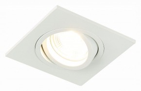 Встраиваемый светильник ST-Luce ST251 ST251.508.01 в Ханты-Мансийске - hanty-mansiysk.mebel24.online | фото 3