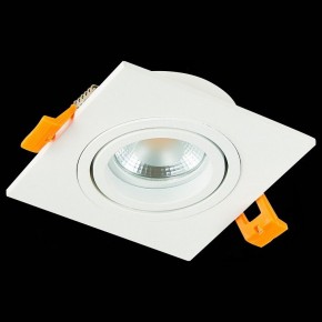 Встраиваемый светильник ST-Luce ST251 ST251.508.01 в Ханты-Мансийске - hanty-mansiysk.mebel24.online | фото 4