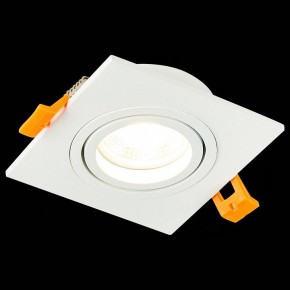 Встраиваемый светильник ST-Luce ST251 ST251.508.01 в Ханты-Мансийске - hanty-mansiysk.mebel24.online | фото 5