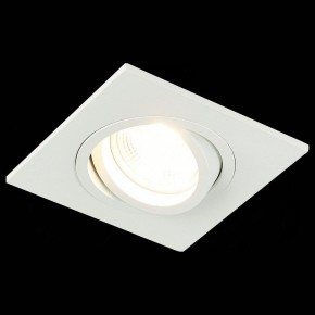 Встраиваемый светильник ST-Luce ST251 ST251.508.01 в Ханты-Мансийске - hanty-mansiysk.mebel24.online | фото 6
