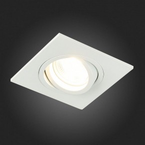 Встраиваемый светильник ST-Luce ST251 ST251.508.01 в Ханты-Мансийске - hanty-mansiysk.mebel24.online | фото 9