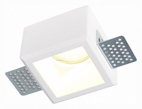 Встраиваемый светильник ST-Luce ST252–254 GYPSUM ST252.518.01 в Ханты-Мансийске - hanty-mansiysk.mebel24.online | фото 2