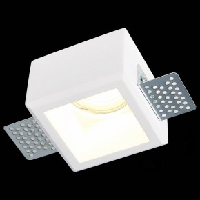 Встраиваемый светильник ST-Luce ST252–254 GYPSUM ST252.518.01 в Ханты-Мансийске - hanty-mansiysk.mebel24.online | фото 5