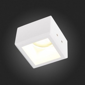 Встраиваемый светильник ST-Luce ST252–254 GYPSUM ST252.518.01 в Ханты-Мансийске - hanty-mansiysk.mebel24.online | фото 7