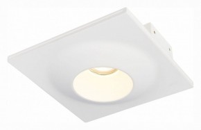 Встраиваемый светильник ST-Luce ST252–254 GYPSUM ST253.508.01 в Ханты-Мансийске - hanty-mansiysk.mebel24.online | фото 2