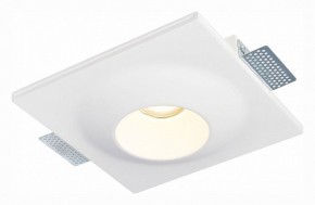 Встраиваемый светильник ST-Luce ST252–254 GYPSUM ST253.508.01 в Ханты-Мансийске - hanty-mansiysk.mebel24.online | фото 3
