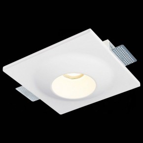 Встраиваемый светильник ST-Luce ST252–254 GYPSUM ST253.508.01 в Ханты-Мансийске - hanty-mansiysk.mebel24.online | фото 4