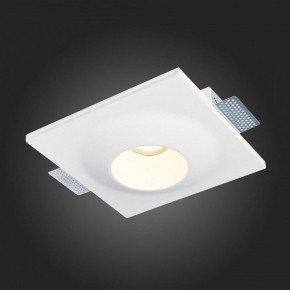Встраиваемый светильник ST-Luce ST252–254 GYPSUM ST253.508.01 в Ханты-Мансийске - hanty-mansiysk.mebel24.online | фото 5