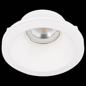 Встраиваемый светильник ST-Luce ST252–254 GYPSUM ST254.308.01 в Ханты-Мансийске - hanty-mansiysk.mebel24.online | фото 4