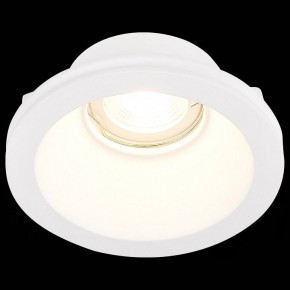Встраиваемый светильник ST-Luce ST252–254 GYPSUM ST254.308.01 в Ханты-Мансийске - hanty-mansiysk.mebel24.online | фото 5
