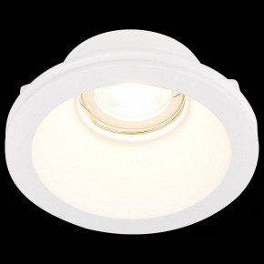 Встраиваемый светильник ST-Luce ST252–254 GYPSUM ST254.308.01 в Ханты-Мансийске - hanty-mansiysk.mebel24.online | фото 6