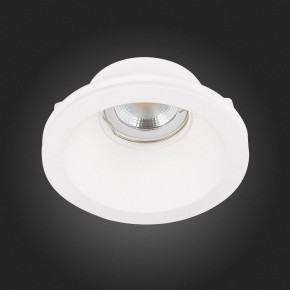 Встраиваемый светильник ST-Luce ST252–254 GYPSUM ST254.308.01 в Ханты-Мансийске - hanty-mansiysk.mebel24.online | фото 7