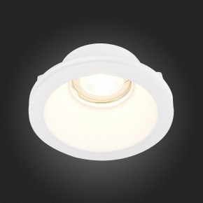 Встраиваемый светильник ST-Luce ST252–254 GYPSUM ST254.308.01 в Ханты-Мансийске - hanty-mansiysk.mebel24.online | фото 8