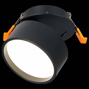 Встраиваемый светильник ST-Luce ST651 ST651.448.09 в Ханты-Мансийске - hanty-mansiysk.mebel24.online | фото 4