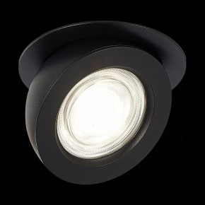Встраиваемый светильник ST-Luce ST654 ST654.438.10 в Ханты-Мансийске - hanty-mansiysk.mebel24.online | фото 4