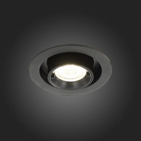 Встраиваемый светильник ST-Luce ST702 ST702.348.12 в Ханты-Мансийске - hanty-mansiysk.mebel24.online | фото 4