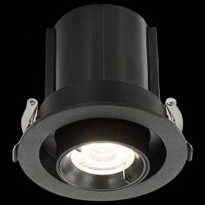 Встраиваемый светильник ST-Luce ST702 ST702.348.12 в Ханты-Мансийске - hanty-mansiysk.mebel24.online | фото 5