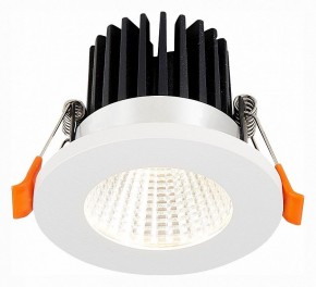 Встраиваемый светильник ST-Luce ST704 ST704.538.10 в Ханты-Мансийске - hanty-mansiysk.mebel24.online | фото 2