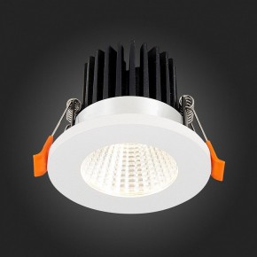Встраиваемый светильник ST-Luce ST704 ST704.538.10 в Ханты-Мансийске - hanty-mansiysk.mebel24.online | фото 5