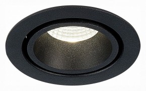Встраиваемый светильник ST-Luce ST705 ST705.438.10 в Ханты-Мансийске - hanty-mansiysk.mebel24.online | фото 2