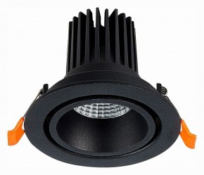 Встраиваемый светильник ST-Luce ST705 ST705.438.10 в Ханты-Мансийске - hanty-mansiysk.mebel24.online | фото 4