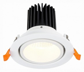 Встраиваемый светильник ST-Luce ST705 ST705.538.10 в Ханты-Мансийске - hanty-mansiysk.mebel24.online | фото 2