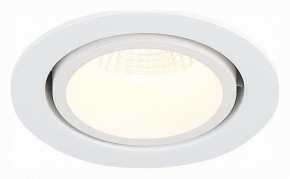 Встраиваемый светильник ST-Luce ST705 ST705.538.10 в Ханты-Мансийске - hanty-mansiysk.mebel24.online | фото 3