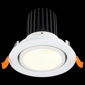 Встраиваемый светильник ST-Luce ST705 ST705.538.10 в Ханты-Мансийске - hanty-mansiysk.mebel24.online | фото 4